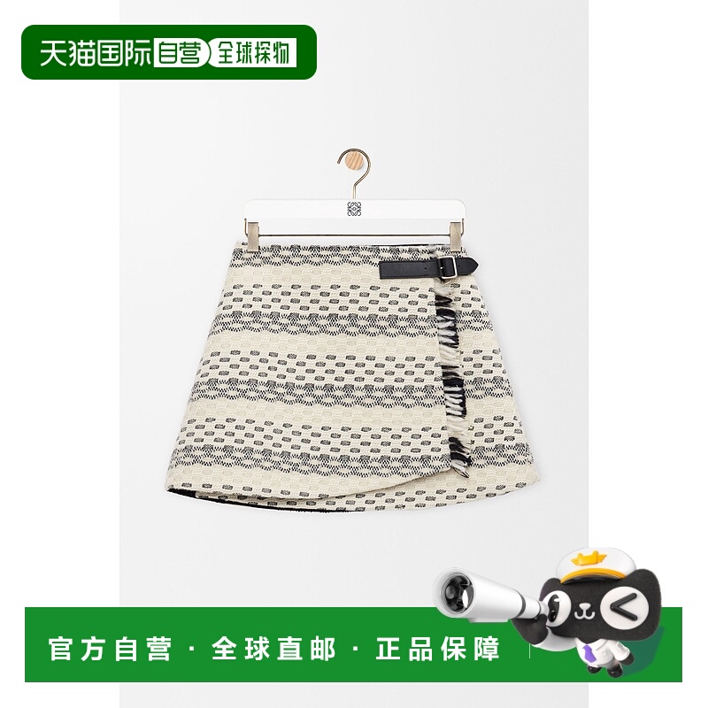 1h可退 欧洲直邮LOEWE (2025) 羊毛混纺提花半身裙