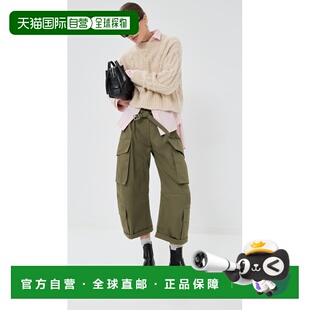 1h可退 香港直邮Acne Studios 艾克妮 女士 裤子 green绿色 舒适