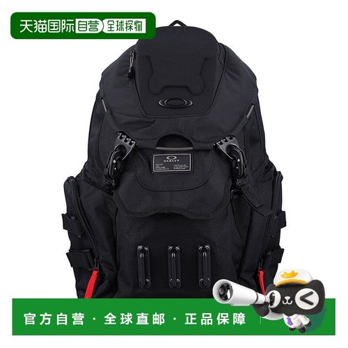 1h可退 香港直邮Oakley 欧克利 女士 Bathroom Sink RC 背包 FOS9