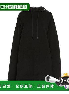 香港直邮Maison Margiela logo连帽卫衣 S51GU0056S25322