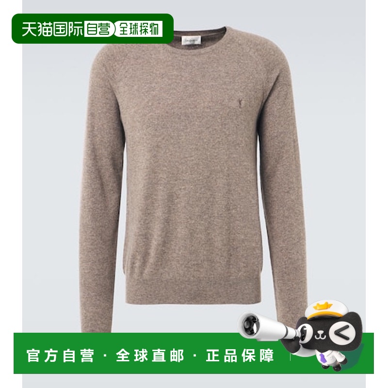 1h可退 香港直邮Saint Laurent 圣罗兰 男士 Cassandre 羊绒毛衣