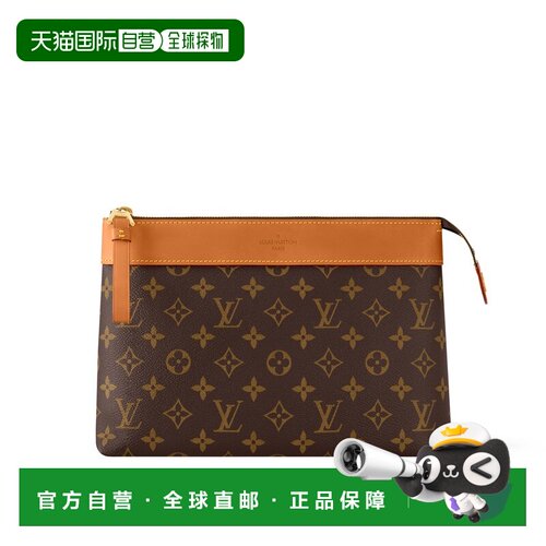 自营1h可退 欧洲直邮LV/路易威登 Voyage Souple男士棕色老花帆布