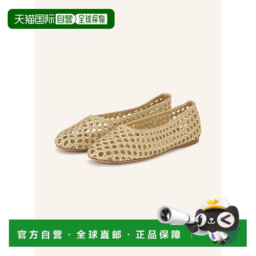 欧洲直邮Steve Madden 女士芭蕾乐福鞋 100306370【付后1h可退】