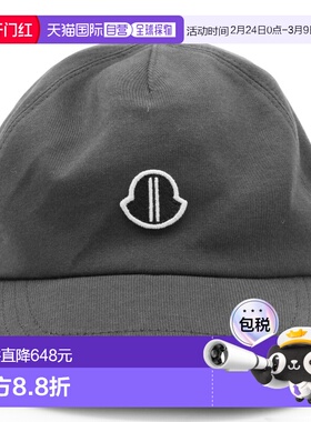 1h可退 香港直邮Moncler 盟可睐 女士 深灰色棉帽子 MU01F3B0289B