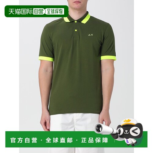 香港直邮Sun 68 男士 men  T恤 A34121