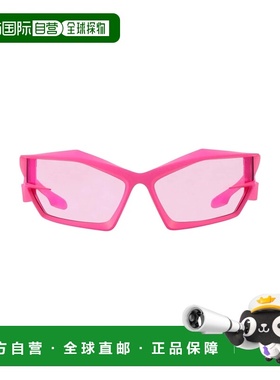 1h可退 香港直邮Givenchy 纪梵希 女士 太阳眼镜 pink粉色 舒适时