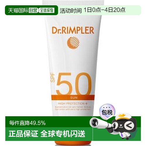 欧洲直邮Dr.Rimpler高防护防晒霜Spf50 200Ml身体清爽户外