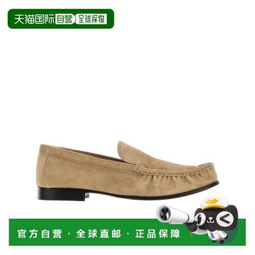 香港直邮MIU MIU 女士休闲鞋 5D499E054F015F0424【付后1h可退】