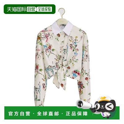 香港直邮CHRISTIAN DIOR 女士衬衫 641B35A3235X0【付后1h可退】