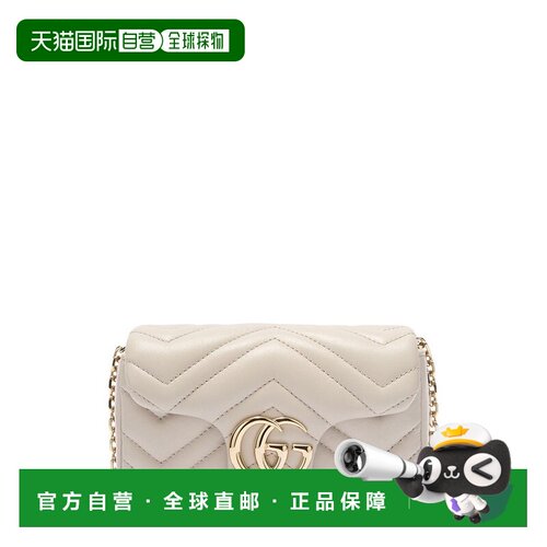 香港直邮Gucci古驰GG Marmont女士斜挎包背包单肩【付后1h可退】