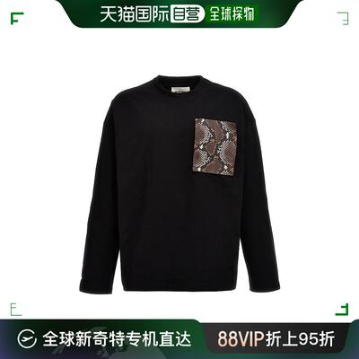 香港直邮Jil Sander 吉尔 桑达 男士 Phyton 口袋T恤 J21GC0159J2