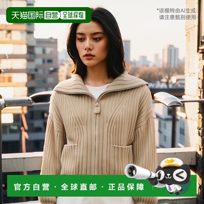 香港直邮Lemaire 拉链开衫 TO1263LK1029长袖