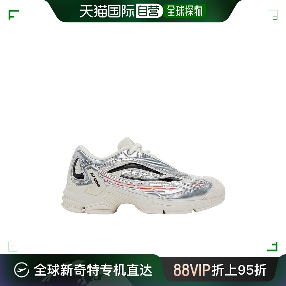 香港直邮Raf Simons拉夫西蒙男士徽标图案低帮板鞋 HR830002S