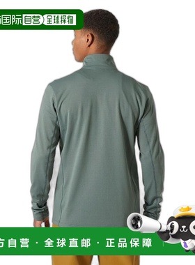 自营欧洲直邮Helly Hansen 男士灰绿色聚酯Versalite半拉链抓绒衣