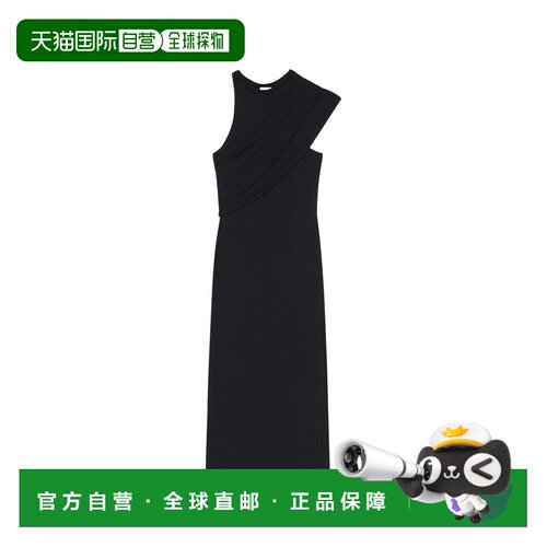 香港直邮COURREGES 女士连衣裙 226JRO849JS02859【付后1h可退】