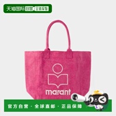香港直邮Isabel 女士 Marant 1h可退 伊莎贝尔 玛兰 YENKY 购物袋