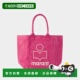 香港直邮Isabel 女士 Marant 1h可退 伊莎贝尔 玛兰 YENKY 购物袋
