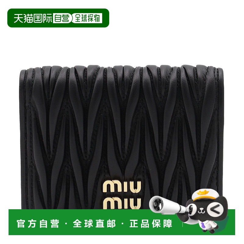 1h可退 香港直邮Miu Miu 缪缪 女士 PORTAFOGLI 钱包 5MV204AFPP