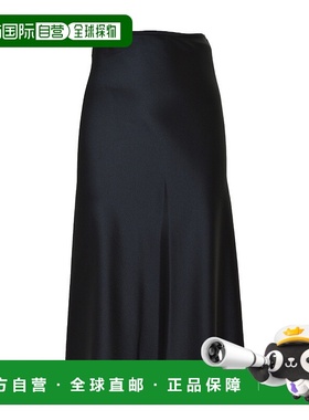 香港直邮Maison Margiela 缎面中长半身裙 S51MA0486S49465