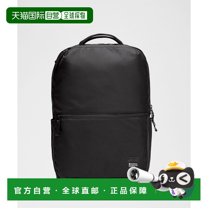 自营1h可退 欧洲直邮LULULEMON露露乐檬 22升双拉链背包双肩包