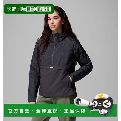 自营欧洲直邮Columbia PFG Uncharted™ II女士防泼水保暖休闲外套