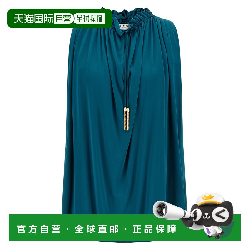 香港直邮Balmain巴尔曼Pompon Catene女士上衣 支付后1h可退图片