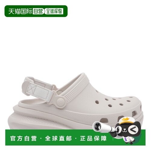 欧洲直邮CROCS 女士拖鞋 213448COCR AW2026 灰色 【付后1h可退】