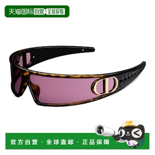 欧洲直邮DIOR 女士 迪奥 VERYM1UXR_29N0 太阳眼镜 25秋冬 1h可退