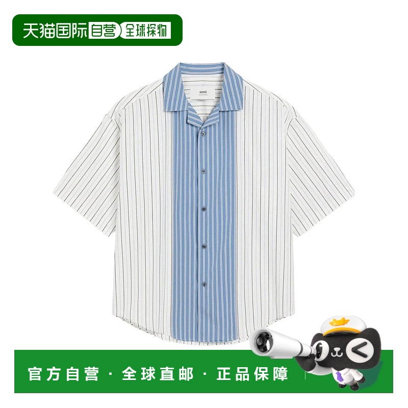 1h可退 香港直邮Ami Paris 男士 短袖衬衫 HSH286CO0109 white白