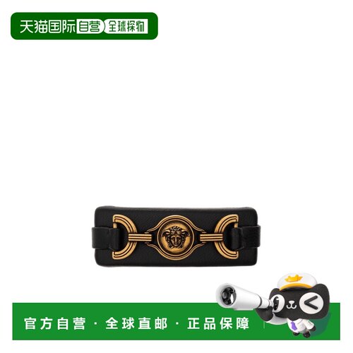 香港直邮VERSACE 女士发饰 10263871A193641B000 【付后1h可退】
