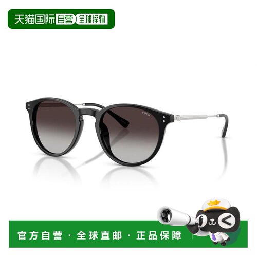 香港直邮POLO RALPH LAUREN 男士太阳镜 PH4239U50018G CO
