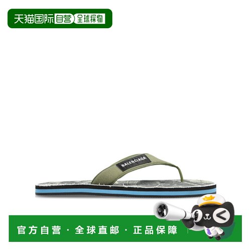 香港直邮Balenciaga Sunset 人字拖 841422W14S2
