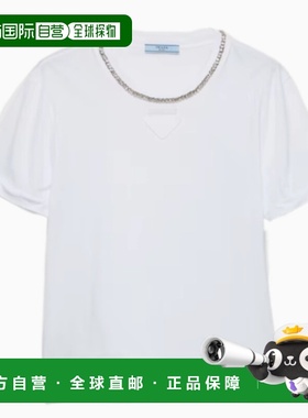 1h可退 香港直邮Prada 普拉达 女士 PRADA T恤 3569BR182Y