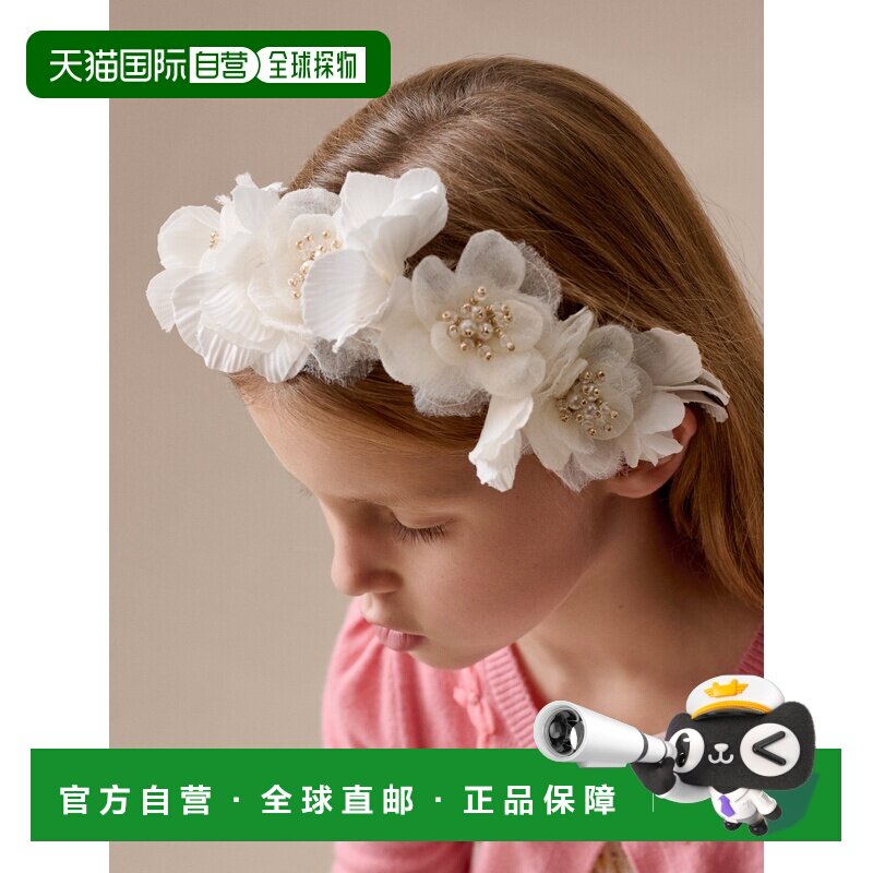 自营欧洲直邮Bonpoint小樱桃 Elilou女童花卉珍珠花环