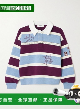 1h可退 香港直邮SEA 海洋 女士 Hester 刺绣条纹棉质羊绒混纺橄榄