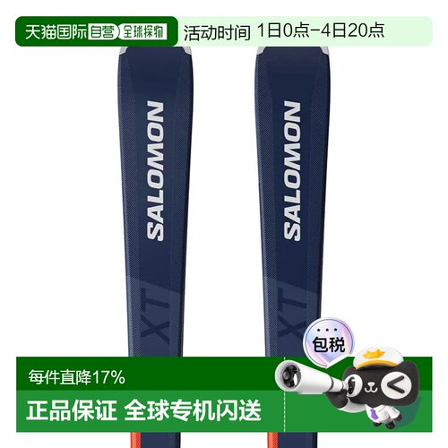 欧洲直邮SALOMON S/Max 6 XT+M10 GW 高山滑雪板套装 中性