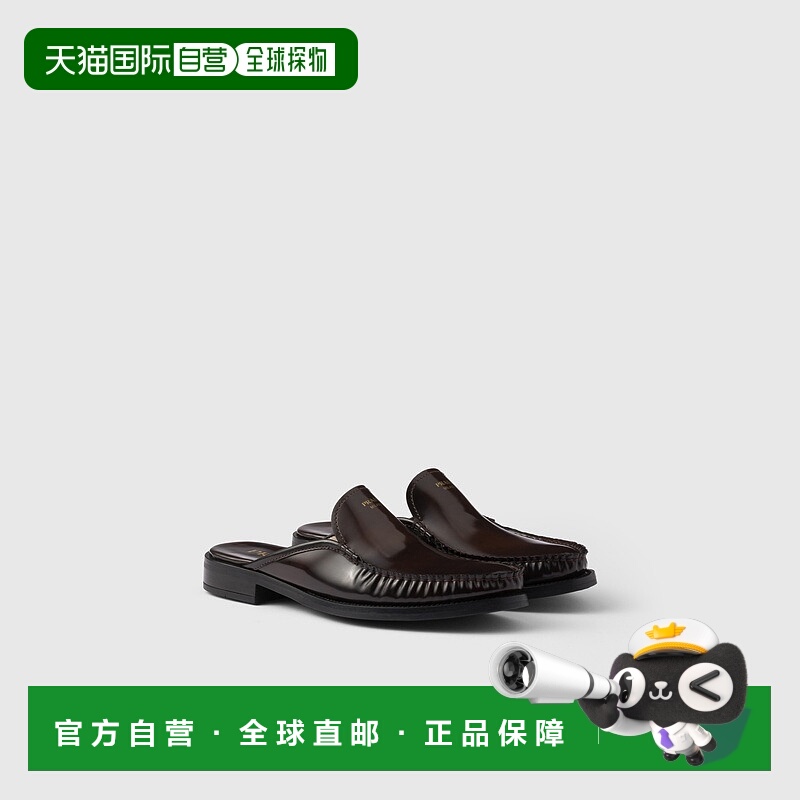 自营欧洲直邮Prada普拉达 女士赭石色小牛皮丝网印刷标识穆勒鞋