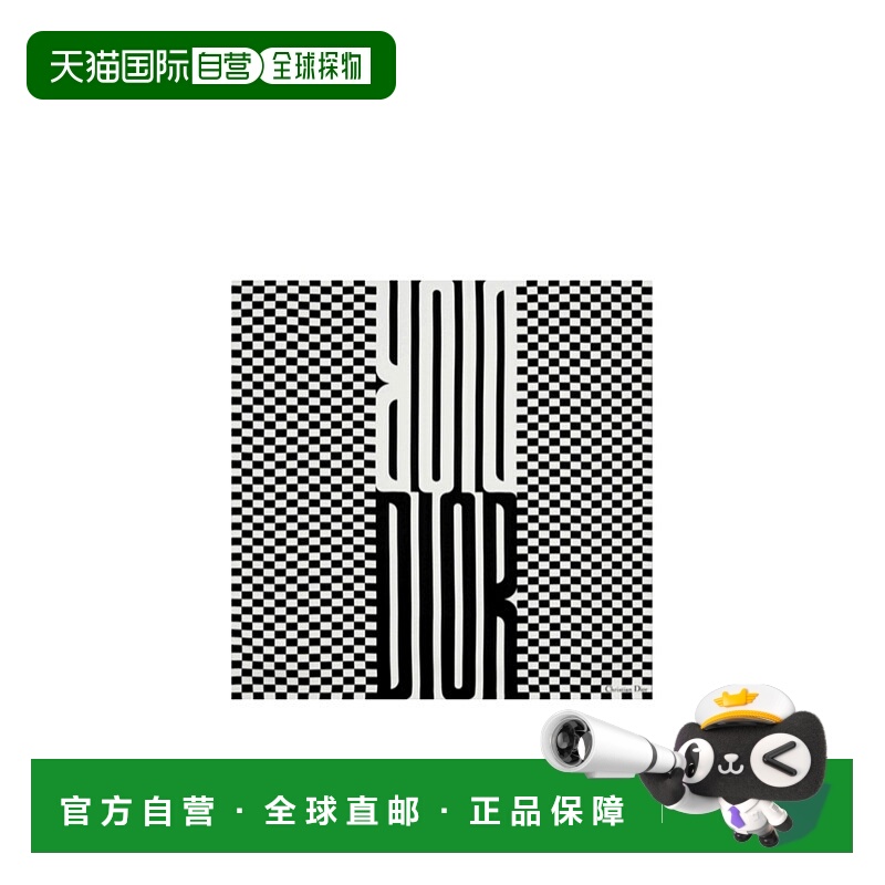 香港直邮Dior 图案丝巾 52GRA070I604配饰方巾格纹
