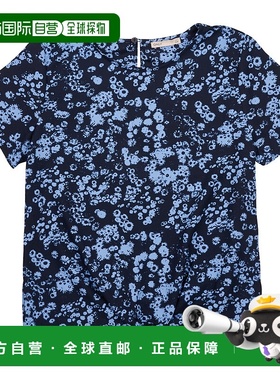 欧洲直邮Only 女孩 KOGLINO S/S KNOT TOP CP PTM 上衣 蓝色