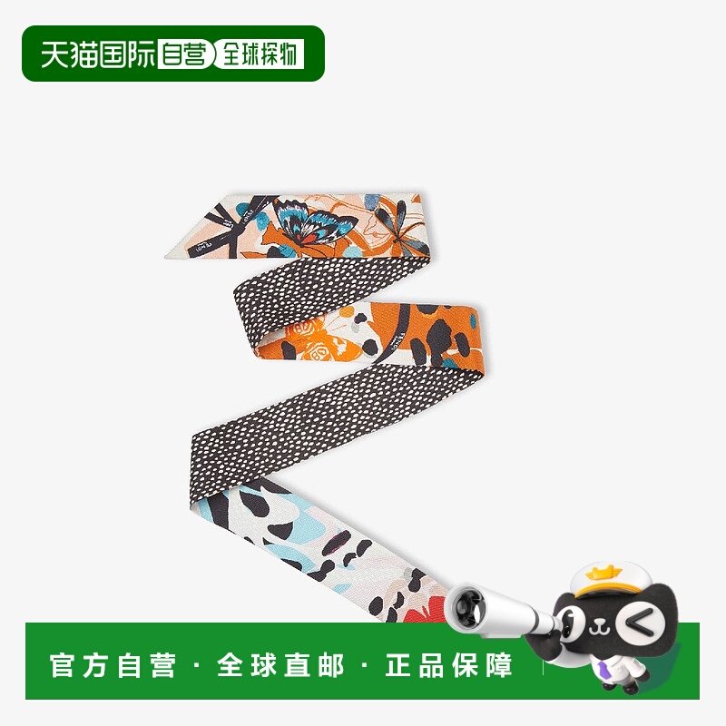 1h可退 欧洲直邮FENDI 芬迪 25秋冬 FXT011AWESF1UTT 女士 丝巾