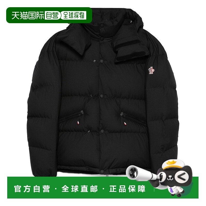 欧洲直邮moncler 男士 羽绒服,男装,羽绒服,淘宝优惠券,粉丝福利购,淘宝优惠卷