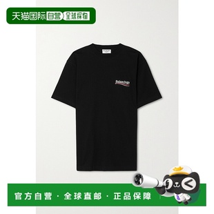 香港直邮Balenciaga 巴黎世家 女士 POLITICAL CAMPAIGN廓形T恤 6
