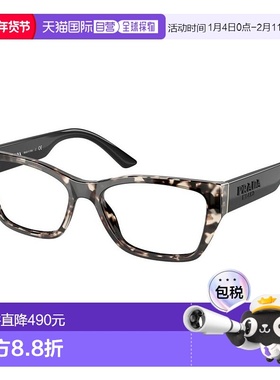 香港直邮Prada 普拉达 女士 徽标平光镜 PR11YV white白色 舒适时