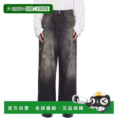 1h可退 香港直邮Acne Studios 艾克妮 男士 黑色 Loose Fit 1981