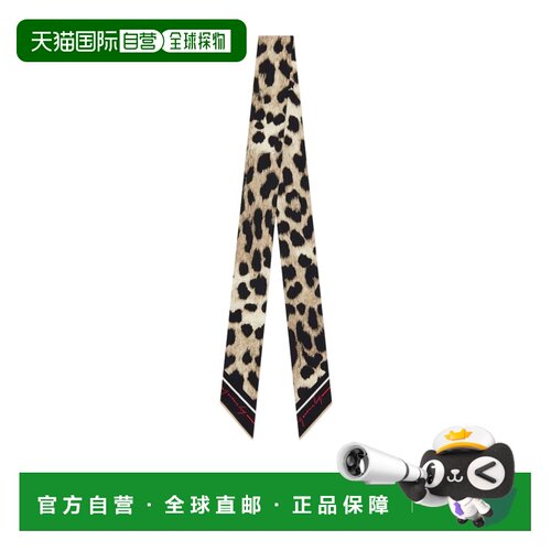 香港直邮GIVENCHY 女士围巾 BG00R0G002240 SS2026 花色 尖头丝巾