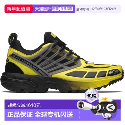 自营欧洲直邮SALOMON 黑色/亮黄色合成材料/织物男女通用 - Inter