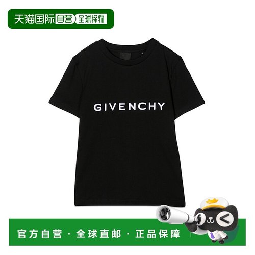 欧洲直邮GIVENCHY 男童T恤H25373K09B