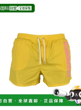 1h可退 香港直邮Dsquared2 二次方 男士 D7B644820 722 运动装 D7