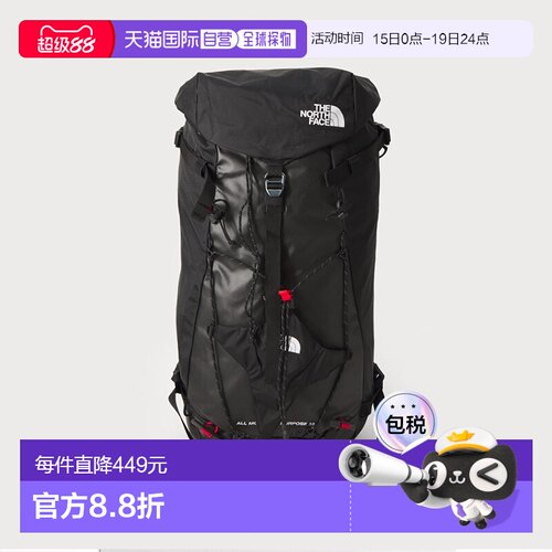 自营欧洲直邮The North Face All Mountain Purpose登山背包男女