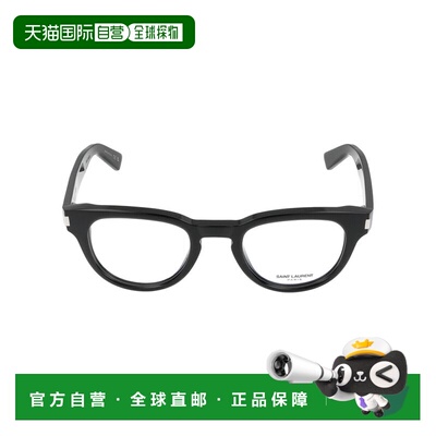 香港直邮Saint Laurent 圣罗兰 男士 BLACK-BLACK-TRANSPARENT 醋